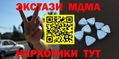гидропоника Гусев