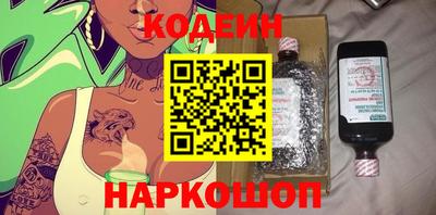 гидропоника Гусев