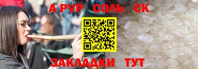 гидропоника Гусев