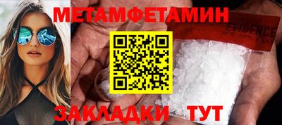хмурый Лесосибирск