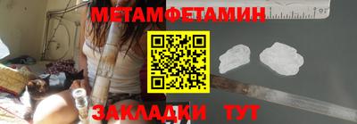 ГАЛЛЮЦИНОГЕННЫЕ ГРИБЫ Гусь-Хрустальный