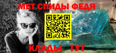 ГАЛЛЮЦИНОГЕННЫЕ ГРИБЫ Гусь-Хрустальный