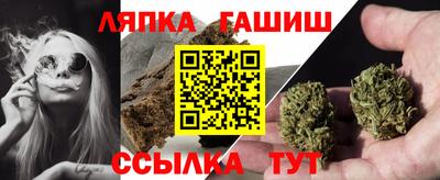ГАЛЛЮЦИНОГЕННЫЕ ГРИБЫ Гусь-Хрустальный