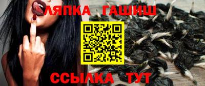 гидропоника Гусев
