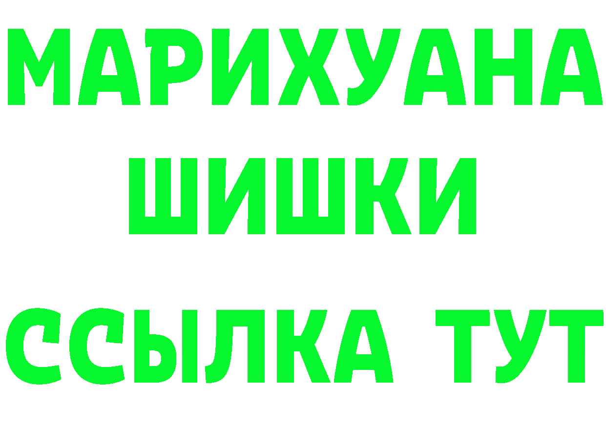 APVP СК сайт площадка МЕГА Кировск