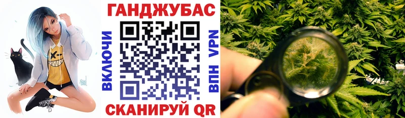 Марихуана Amnesia даркнет сайт Кировск